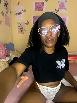 Caramel Mellow online show from 09-21-25, 01:24