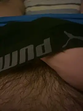 Snapshot of elpepewapo12 chatting on 11-01-25, 07:21 elpepewapo12 online show from 11-01-25, 07:21