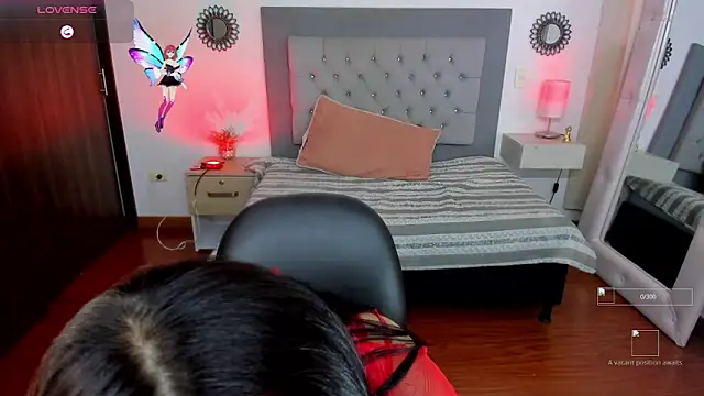 Snapshot of Ikal_inti chatting on 10-11-25, 07:23 Ikal inti online show from 10-11-25, 07:23