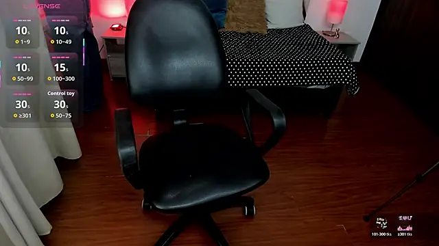 Snapshot of Ikal_inti chatting on 12-16-25, 02:49 Ikal inti online show from 12-16-25, 02:49