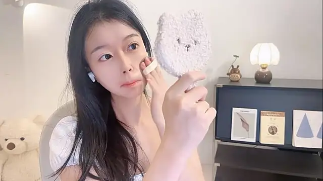 Onechestnut online show from 11-13-25, 05:39