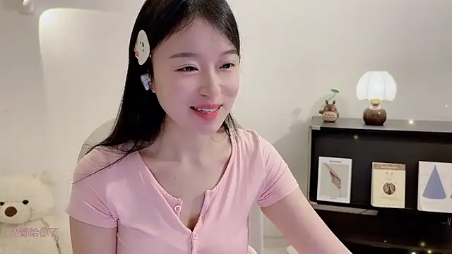 Onechestnut online show from 11-28-25, 06:27