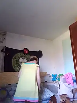 MoonIrene online show from 09-23-25, 04:48