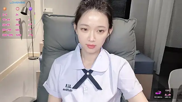 NiNi-baby520 online show from 11-11-25, 07:30