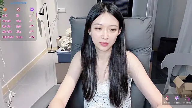 NiNi-baby520 online show from 12-05-25, 07:17