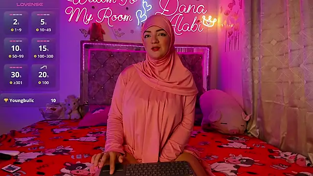 Dana-Alabi online show from 02-25-26, 12:37