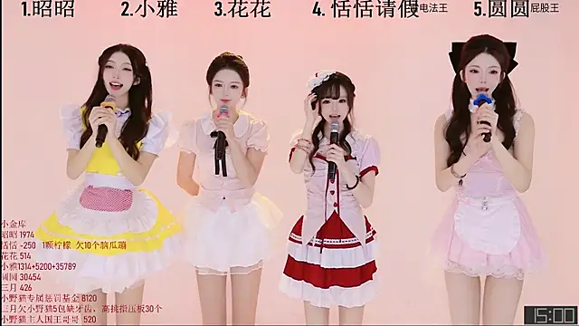 TNT-Sister online show from 11-07-25, 04:56