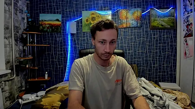 CuteBoy228 online show from 12-17-25, 03:07