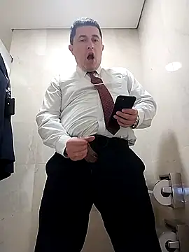 BigCristh79 online show from 12-14-25, 01:16