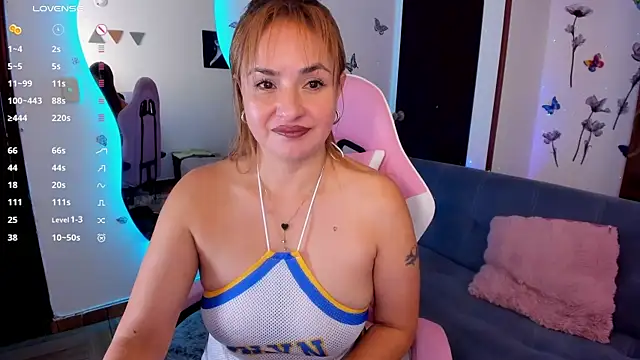 Snapshot of luciamature_ chatting on 09-23-25, 07:06 luciamature online show from 09-23-25, 07:06