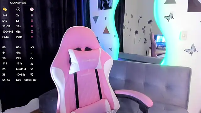 Snapshot of luciamature_ chatting on 11-04-25, 09:14 luciamature online show from 11-04-25, 09:14