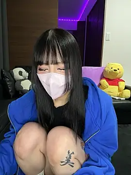 Snapshot of Nano-xxx chatting on 10-22-25, 01:00 Nano-xxx online show from 10-22-25, 01:00