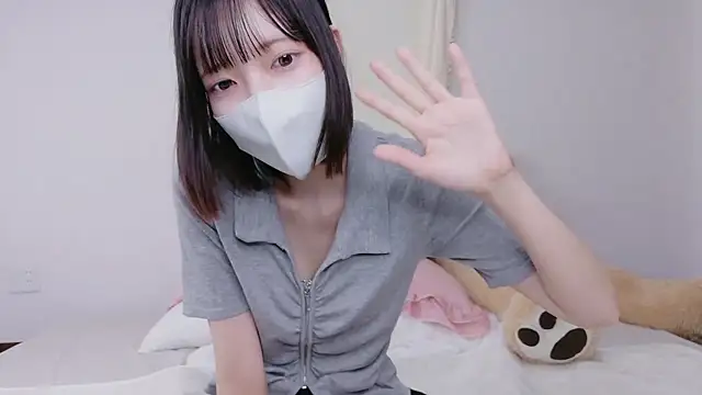 Snapshot of Azusa_128 chatting on 09-28-25, 07:14 Azusa 128 online show from 09-28-25, 07:14