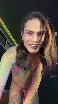 naho love online show from 12-03-25, 10:30