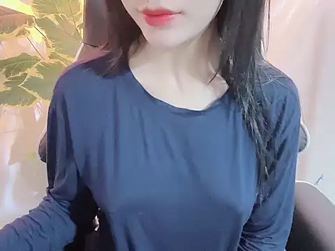 Bino119 online show from 01-18-26, 05:11