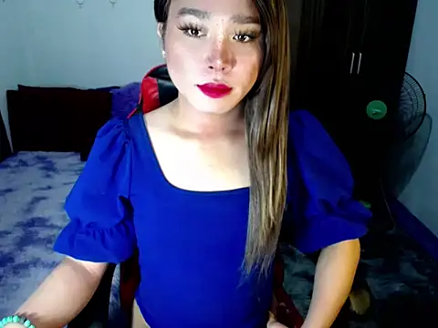 Urassiansweetcummer online show from 11-18-25, 01:11