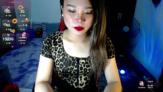 Urassiansweetcummer online show from 02-16-26, 02:40