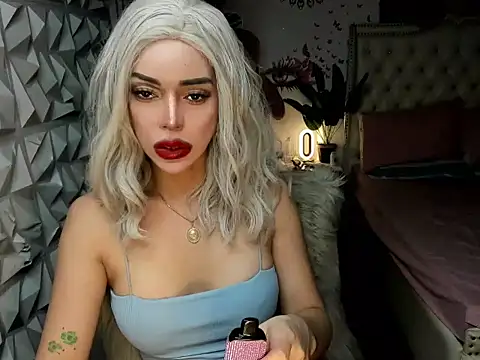 janecomander online show from 11-23-25, 08:58