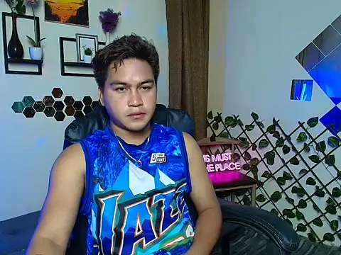 Asian jayeel online show from 02-07-26, 01:09