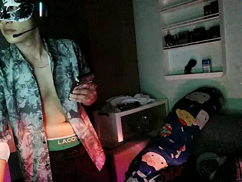 Snapshot of boyhigh1997 chatting on 02-11-26, 06:46 boyhigh1997 online show from 02-11-26, 06:46