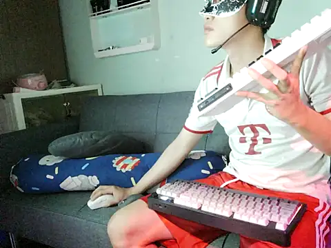 Snapshot of boyhigh1997 chatting on 02-21-26, 07:48 boyhigh1997 online show from 02-21-26, 07:48