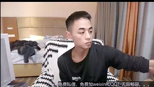 Tsia-Die online show from 12-14-25, 05:29