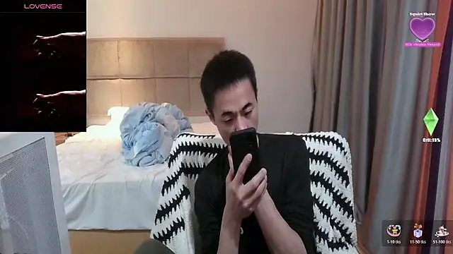 Tsia-Die online show from 02-20-26, 06:19