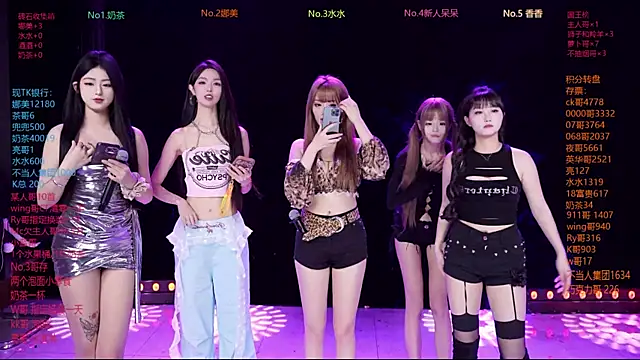 MSLOVE-001 online show from 02-24-26, 02:04