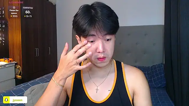 Addictiveboi online show from 11-02-25, 01:08