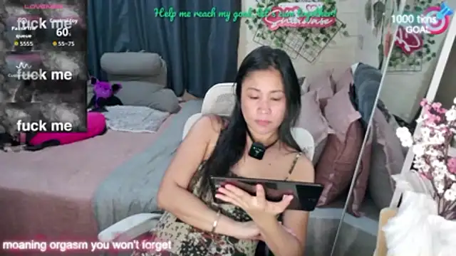 Snapshot of Shiawase1125 chatting on 10-15-25, 05:29 Shiawase1125 online show from 10-15-25, 05:29