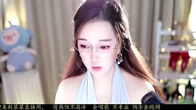 l2day  online show from 09-29-25, 01:33