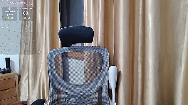 Snapshot of Haili-1 chatting on 09-12-25, 02:50 Haili-1 online show from 09-12-25, 02:50