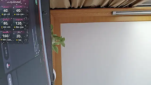 Snapshot of Haili-1 chatting on 09-18-25, 01:51 Haili-1 online show from 09-18-25, 01:51