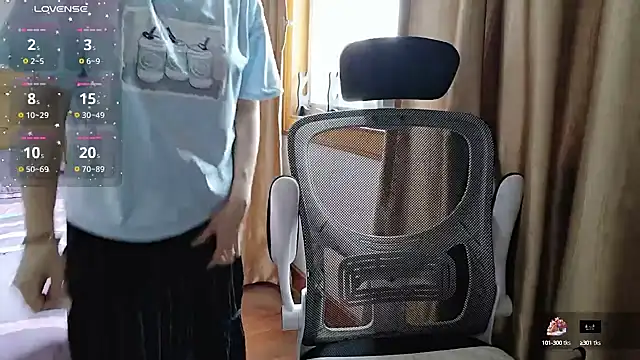 Snapshot of Haili-1 chatting on 10-03-25, 04:31 Haili-1 online show from 10-03-25, 04:31