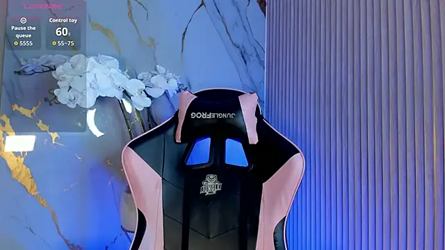 artemish   online show from 11-07-25, 04:12