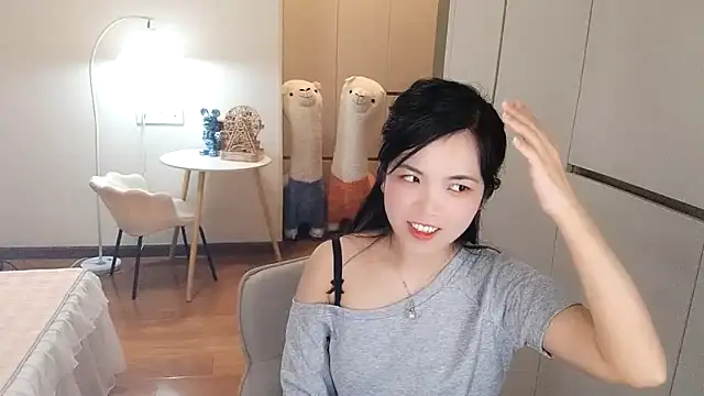 XiaoAnQi online show from 09-29-25, 01:16