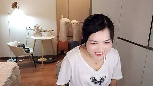 XiaoAnQi online show from 11-08-25, 01:22