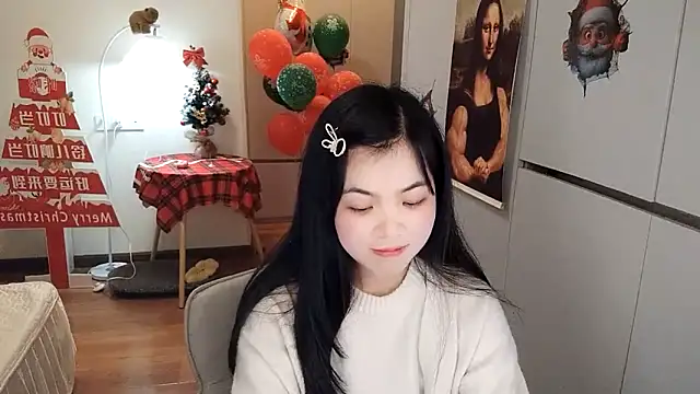 XiaoAnQi online show from 12-14-25, 01:16