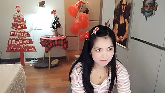 XiaoAnQi online show from 12-15-25, 01:26