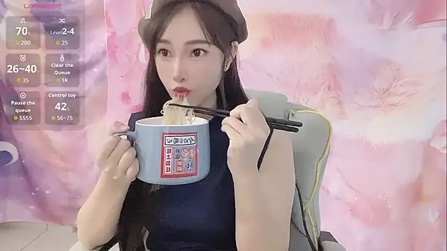 Crush-7ii online show from 10-26-25, 12:38