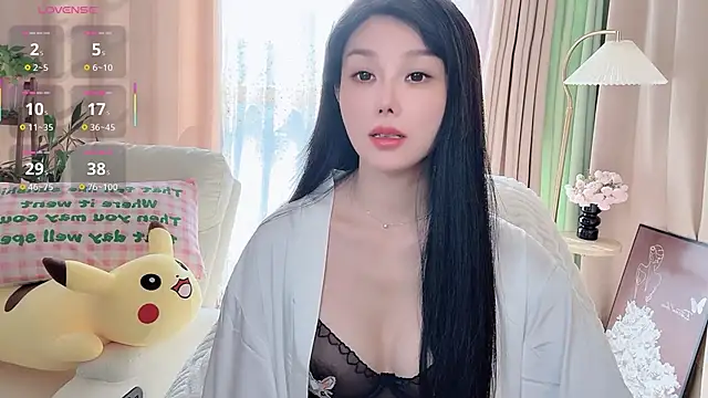 Xiatian520  online show from 10-24-25, 06:10