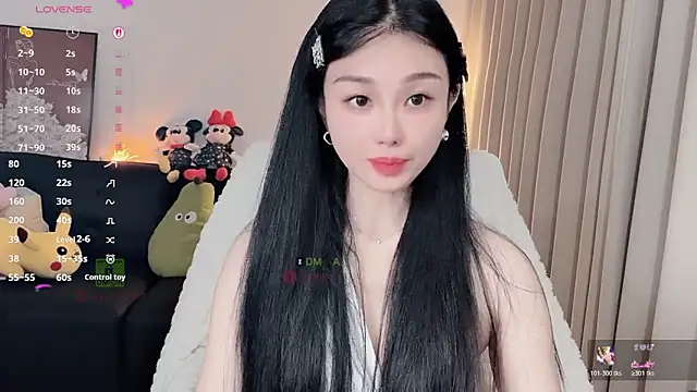 Snapshot of Xiatian520_ chatting on 02-10-26, 06:50 Xiatian520 online show from 02-10-26, 06:50