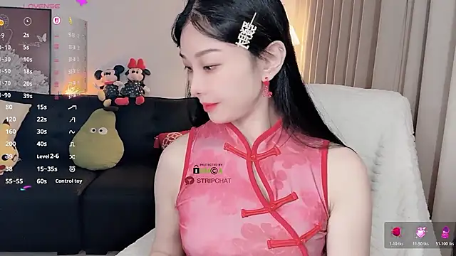 Snapshot of Xiatian520_ chatting on 02-16-26, 01:07 Xiatian520 online show from 02-16-26, 01:07