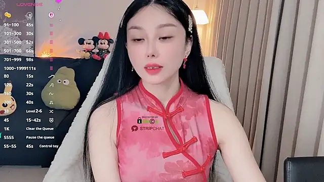 Snapshot of Xiatian520_ chatting on 03-01-26, 12:40 Xiatian520 online show from 03-01-26, 12:40