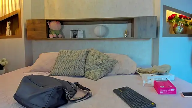 Emilly Beaumont online show from 04-01-26, 11:33