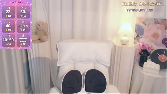 Snapshot of Seven-76 chatting on 11-08-25, 03:23 Seven-76 online show from 11-08-25, 03:23