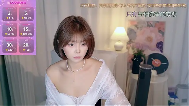 Snapshot of Seven-76 chatting on 11-09-25, 03:10 Seven-76 online show from 11-09-25, 03:10