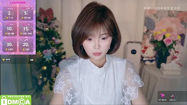 Snapshot of Seven-76 chatting on 01-06-26, 02:21 Seven-76 online show from 01-06-26, 02:21