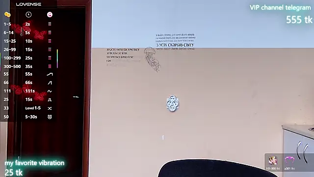 Eliz v tta online show from 09-12-25, 10:37