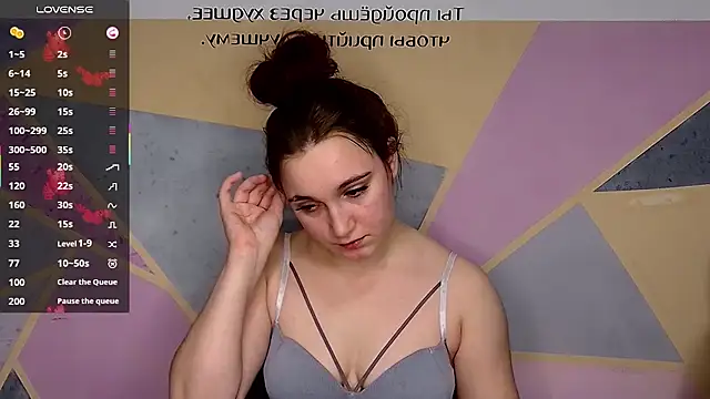 Eliz v tta online show from 10-17-25, 08:55